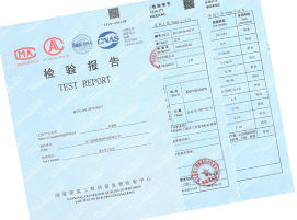 巖棉板委托型式檢驗(yàn)報(bào)告